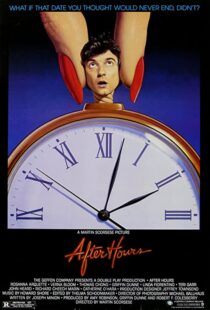 دانلود فیلم After Hours 1985323662-1358887119