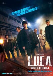 دانلود سریال کره‌ای L.U.C.A.: The Beginning327425-627038578