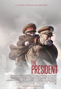 دانلود فیلم The President 2014323721-1845980310