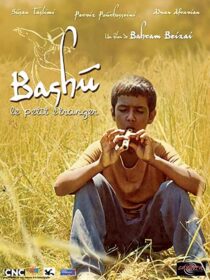 دانلود فیلم Bashu, gharibeye koochak 1989324241-491896434