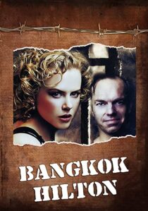 دانلود سریال Bangkok Hilton325783-363917261