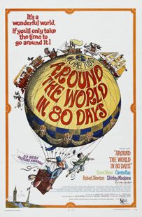 دانلود فیلم Around the World in 80 Days 1956323532-735836881
