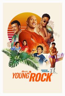 دانلود سریال Young Rock56772-5804909