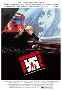 دانلود فیلم The Odessa File 1974323573-246932135