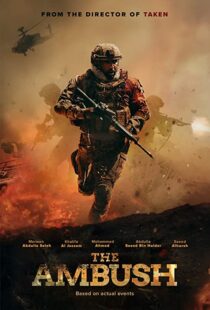 دانلود فیلم The Ambush 2021323828-1817590336