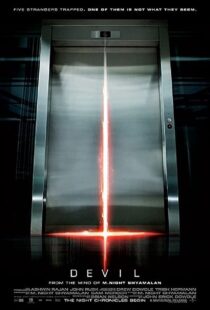 دانلود فیلم Devil 201040199-1979727135