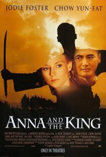 دانلود فیلم Anna and the King 1999324401-1983747581