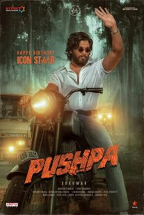 دانلود فیلم هندی Pushpa: The Rise – Part 1 2021323617-1558643239