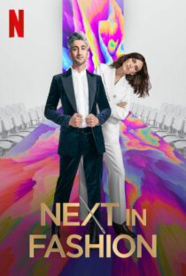 دانلود سریال Next in Fashion330872-201618534