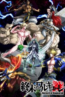 دانلود انیمه Record of Ragnarok331068-963425341
