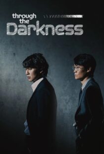 دانلود سریال کره‌ای Through the Darkness331121-1761466244