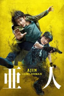 دانلود فیلم Ajin: Demi-Human 2017330662-499747257