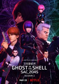دانلود انیمه Ghost in the Shell SAC_2045330135-1376615431