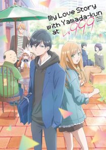 دانلود انیمه My Love Story with Yamada-kun at Lv999331389-1850518062