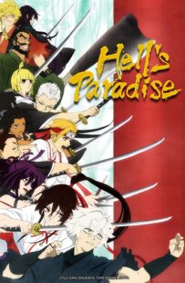 دانلود انیمه Hell’s Paradise: Jigokuraku330028-1308619278