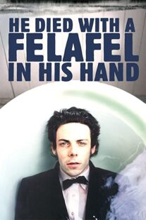 دانلود فیلم He Died with a Felafel in His Hand 2001330298-591034177