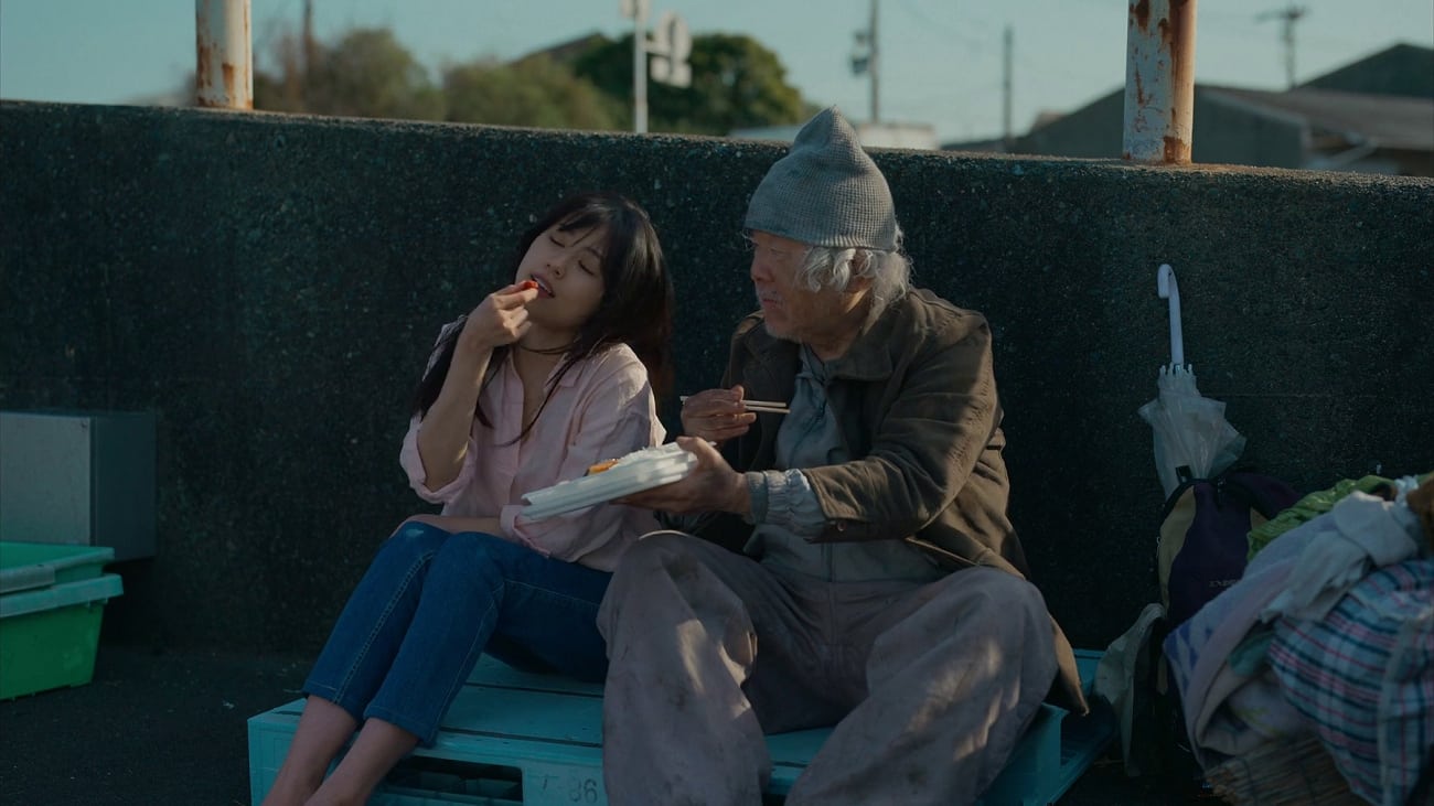 دانلود فیلم Call Me Chihiro 2023