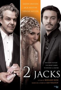 دانلود فیلم 2 Jacks 2012329933-1652278862