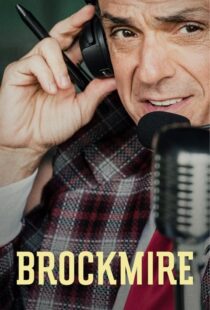 دانلود سریال Brockmire332443-631650870