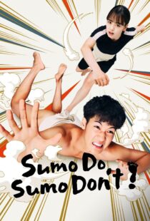 دانلود سریال Sumo Do, Sumo Don’t337708-1365825236