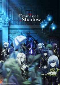 دانلود انیمه The Eminence in Shadow332190-294538363