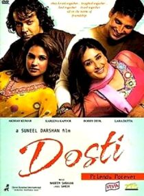 دانلود فیلم هندی Dosti: Friends Forever 2005337207-316885382
