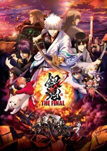 دانلود انیمه Gintama: The Final 2021332743-2050187475
