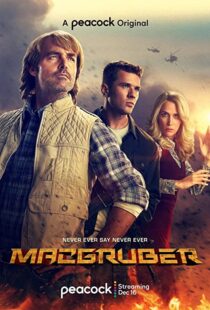 دانلود سریال MacGruber337610-1751998628