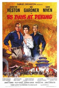 دانلود فیلم 55 Days at Peking 1963332229-1227114827