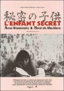 دانلود فیلم L’enfant secret 1979332538-356109443