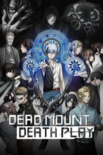 دانلود انیمه Dead Mount Death Play333054-1983033251