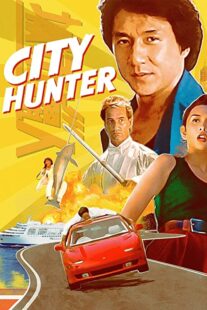 دانلود فیلم City Hunter 1993332542-2147192698