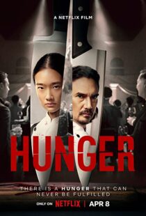 دانلود فیلم Hunger 2023337923-1570348969