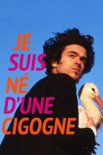 دانلود فیلم Children of the Stork 1999333286-417899958