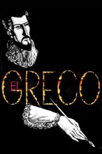 دانلود فیلم El Greco 1966332799-1641445112