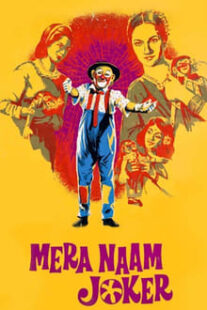 دانلود فیلم هندی Mera Naam Joker 1970335042-975243724