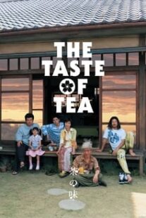 دانلود فیلم The Taste of tea 2004336547-589829125