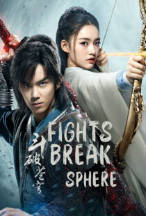 دانلود سریال Fights Break Sphere352681-1858612085