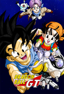 دانلود انیمه Dragon Ball GT352811-164334714