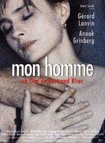 دانلود فیلم My Man 1996352724-2042712774