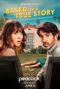 دانلود سریال Based on a True Story362475-819423697