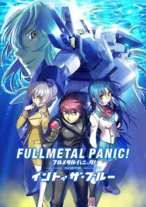 دانلود فیلم Full Metal Panic! 3rd Section – Into the Blue 2018366506-2029301851