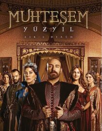 دانلود سریال The Magnificent Century367160-1608517452