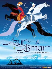دانلود انیمیشن Azur & Asmar: The Princes’ Quest 2006353253-828184940