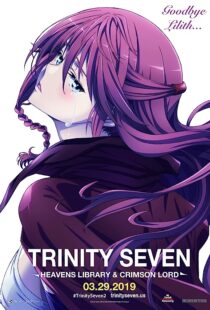 دانلود انیمه Trinity Seven: Heavens Library & Crimson Lord 2019366856-442382632