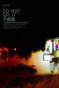 دانلود فیلم Do Not Split 2020367762-1952433647