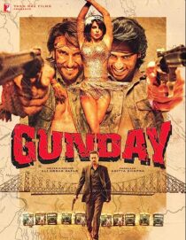 دانلود فیلم هندی Gunday 2014352947-1449839215