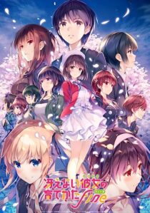 دانلود انیمه Saekano: How to Raise a Boring Girlfriend Fine 2019389476-625112589