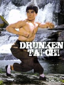 دانلود فیلم Drunken Tai Chi 1984366894-1774259350