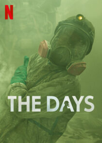 دانلود سریال The Days338066-637412952
